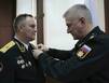 Мужество отметила страна