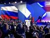 Президент сказал спасибо
