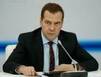 Прямое включение из Мурманской области запланировано во время селектора с Дмитрием Медведевым