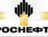 Деловые встречи в Москве