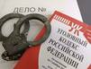Романтическое свидание