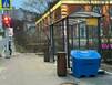 Новая остановка появилась в Мурманске