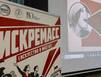 В Мурманской области стартовал проект «Искремасс: искусство в массы»