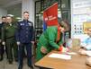Помним историю, выбираем достойных