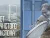 Фестиваль открыл двери для мурманских режиссеров 