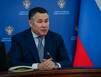 Полномочный представитель Президента РФ в СЗФО Игорь Руденя поздравил с Днем отца