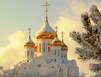 Время для души