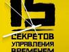 Литературный гороскоп на июль
