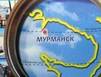 Всех объединил интерес к Арктике