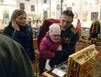 Если искренен, помощь придет