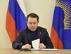 Партнер, важный стратегически