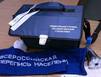 Пионеры цифровизации