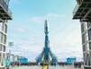 Первый запуск ракеты с нового космодрома Восточный перенесен