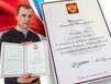 Благодарственное письмо президента РФ вручено руководителю поисково-патриотического отряда «ЗОВ»