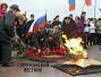 В Мурманске прошел митинг в память о разгроме фашистких войск в Заполярье