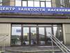 Всё в жизни меняется