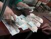 Госдума повышает штрафы для работодателей за невыплату зарплат