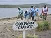 Курорт у Кольского залива