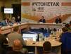 «Золотой стандарт» для наблюдателей