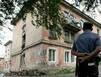 СМИ сообщили о возможной ликвидации Фонда ЖКХ