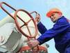 Минэнерго США предложило способ "защитить" Европу от российского газа