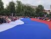 Поднимем выше России знамя!