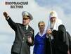 Патриарх Кирилл считает строительство кафедрального собора в Мурманске жизненно необходимым