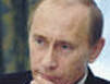 Владимир Путин: Россия и меняющийся мир