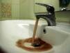 Заговоренная вода