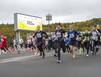 Вместе со страной