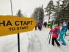 «Лыжню дружбы» отменили