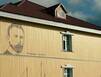 Символичные муралы появились на Шпицбергене