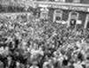 20 лет назад нас позвала тревога