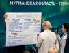 Последнее слово за северянами
