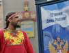 Сила страны - в нашем единстве