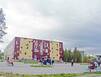 Под знаком доброты