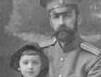 Не помрачить честь сословия
