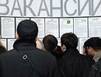Кто сегодня нарасхват