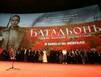 Фильм "Батальонъ" получил Гран-при на первом кинофестивале стран БРИКС в ЮАР