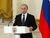 Владимир Путин: операция в Сирии обошлась России примерно в 33 миллиарда рублей