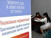 В Мурманской области началась прививочная кампания от гриппа: уже более 2 тысяч северян сделали прививки