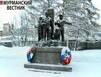 Российской пограничной службе в Арктике исполнилось 95 лет