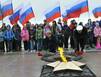День, разбивший жизнь страны