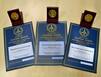 Ковдорский ГОК получил золотой знак качества