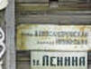 Что в имени тебе...