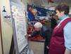 Сначала любовь, остальное приложится