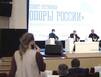 Преференции для роста