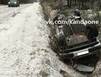 18-летний северянин ехал на учебу и попал в ДТП