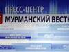 О важном - вне формата
