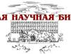 На какие книжные новинки стоит обратить внимание?